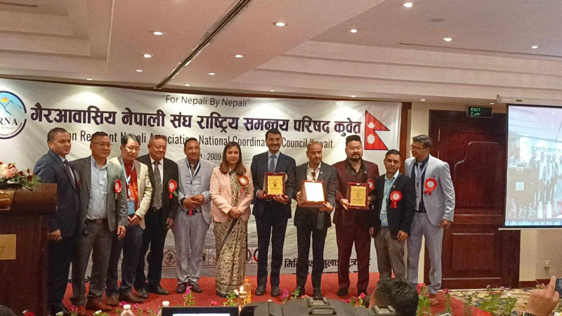 एनआरएनए कुवेतमा नयाँ कार्यसमिति चयन